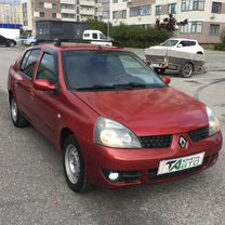 Renault Symbol 1.4 AT, 2007, 154 000 км, с пробегом, цена 395 000 руб.