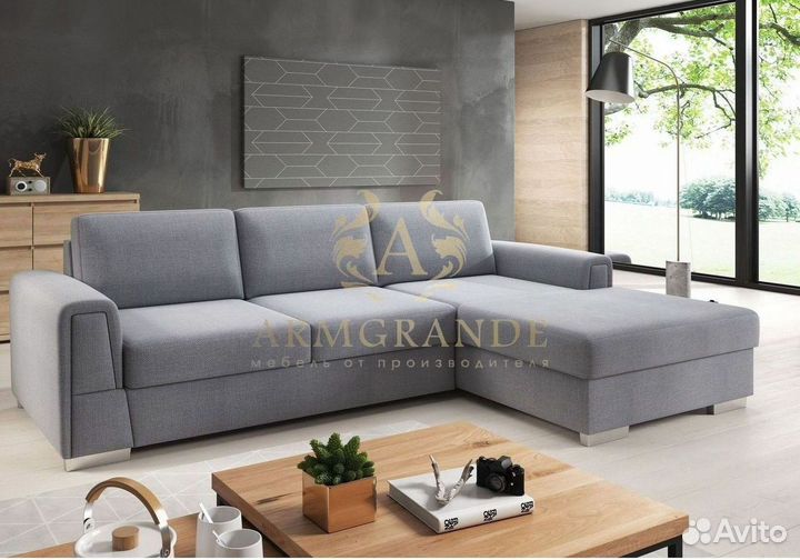 Диван новый