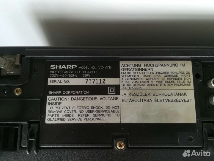 Видеомагнитофон sharp vc-v7b