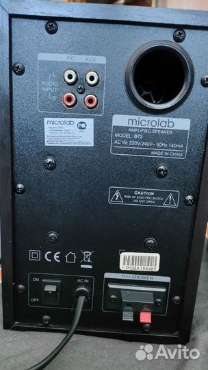 Акустические колонки Microlab B72