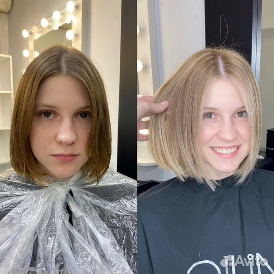 Сложное окрашивание