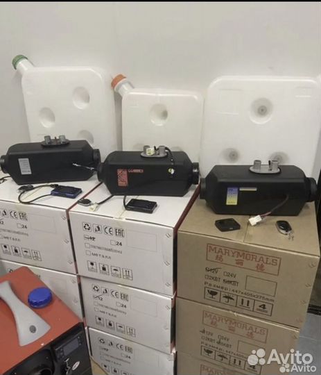 Автономный отопитель 12/24/220