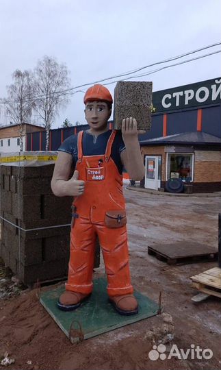 Арболитовые блоки, арболит