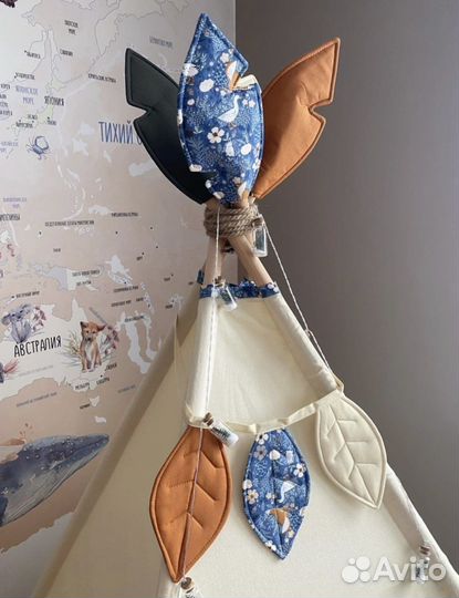 Палатка детская вигвам игровой домик для детей