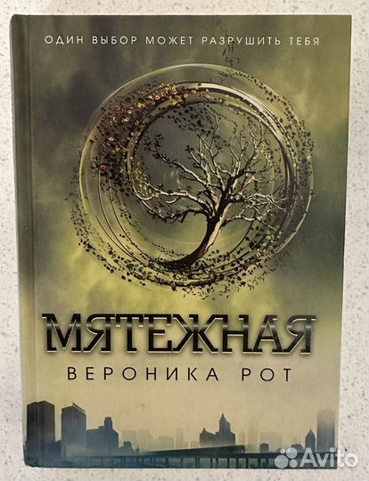 Книги серии 