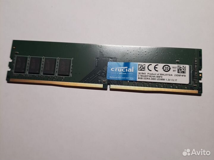 Оперативная память ddr4 8gb crucial