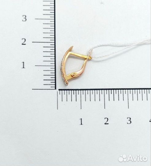 Золотые серьги