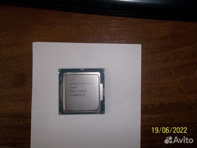 Intel Pentium G4500 socket 1151