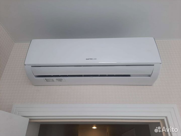 Кондиционер