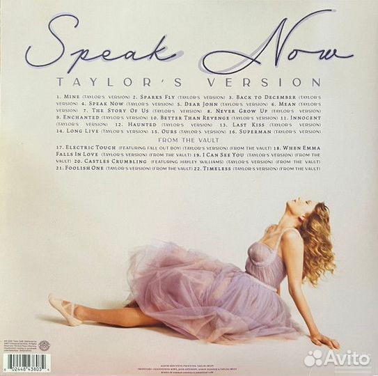 Taylor Swift – Speak Now-Taylor's Version 3LPcolor