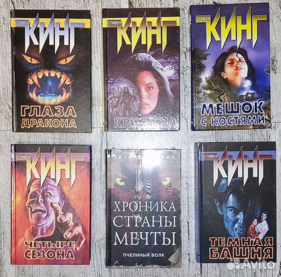 Книги