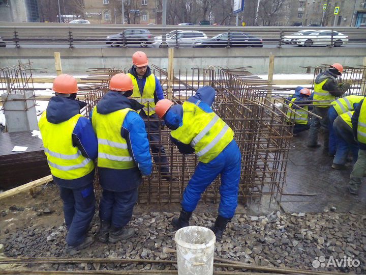 Разнорабочие/Сварщики/Бетонщики/Электрики/Бригады