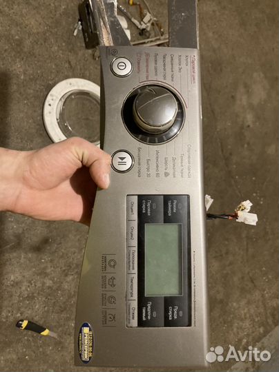 Стиральная машина Lg разбор