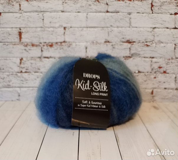 Пряжа для вязания Drops Kids silk