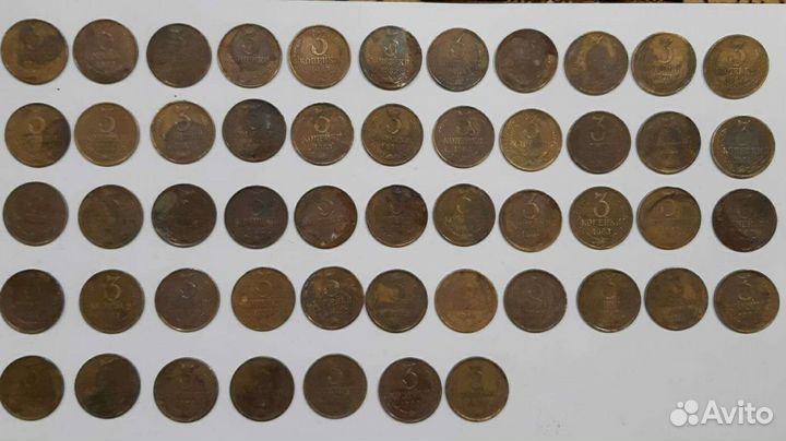 Деньги СССР