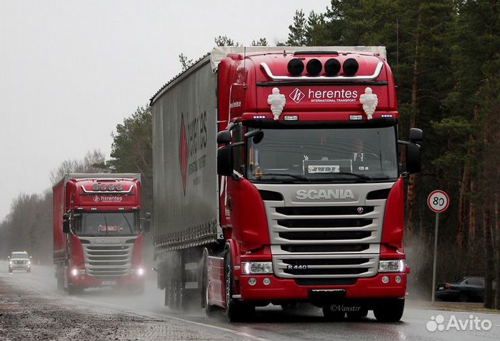 Грузоперевозки, по России, фура, трал, межгород