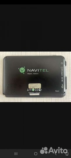 Навигатор Navitel NX4210