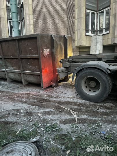 Вывоз мусора и вторсырья