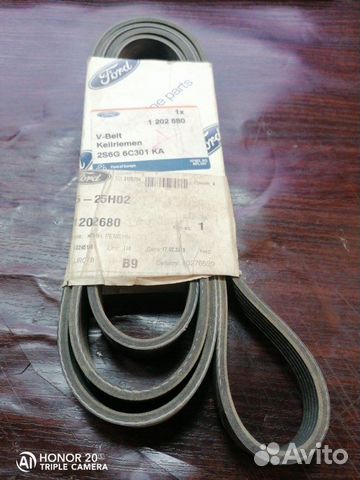 Ремень ручейковый Ford Fiesta 1 2002-2008