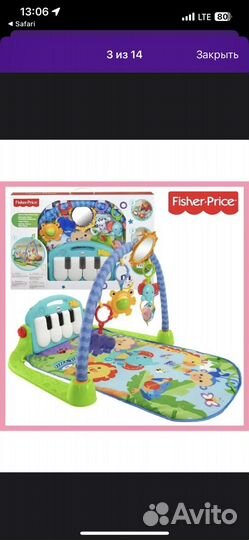 Детский игровой коврик Fisher Price Пианино