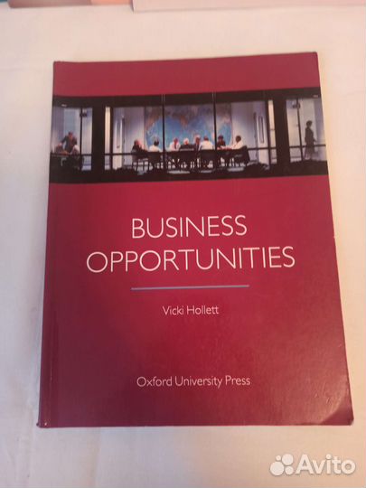 Bussines English учебники