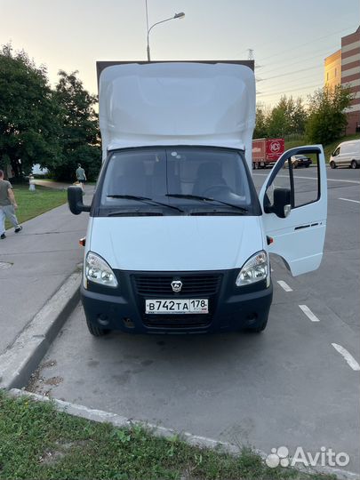 Перевозка груза, грузоперевозки