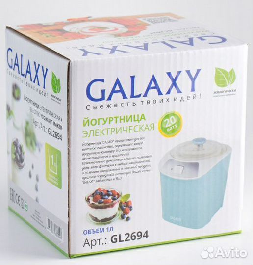 Йогуртница Galaxy GL2694