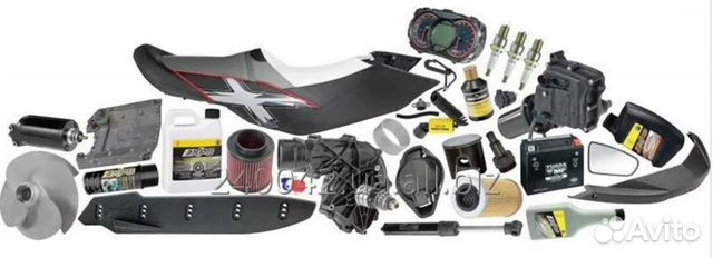 Запчасти brp