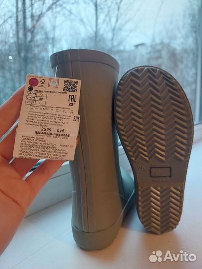 Обувь для мальчика