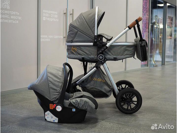 Новая коляска 2в1