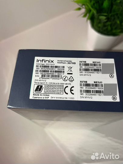 Infinix NOTE 30 Pro, 8/256 ГБ