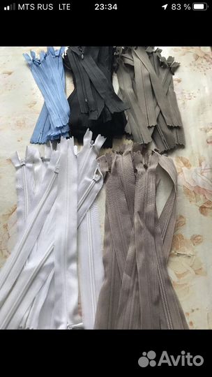 Застежка молния обычная и потайная