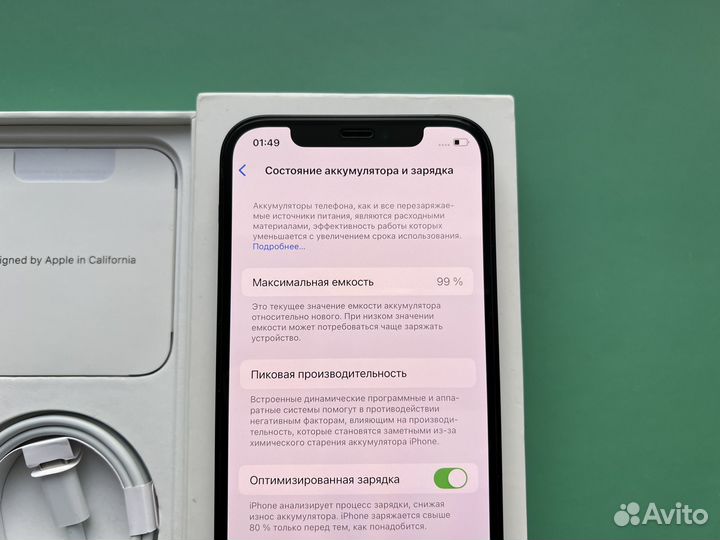 iPhone 12 128gb АКБ 98% Родной (sim+esim)