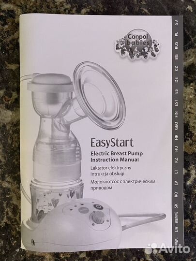 Молокоотсос электрический canpol Babies EasyStart