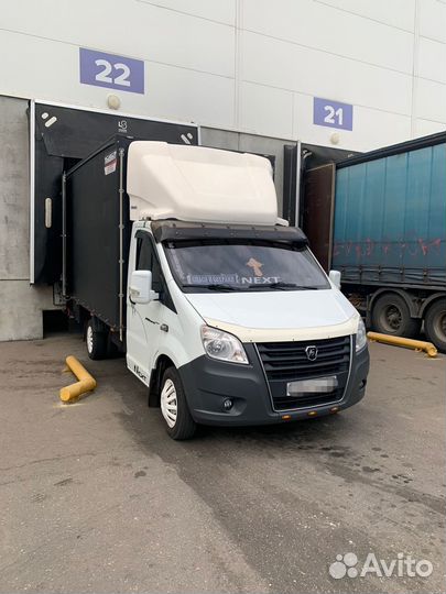 Доставка товара на склад Wildberries 24/7