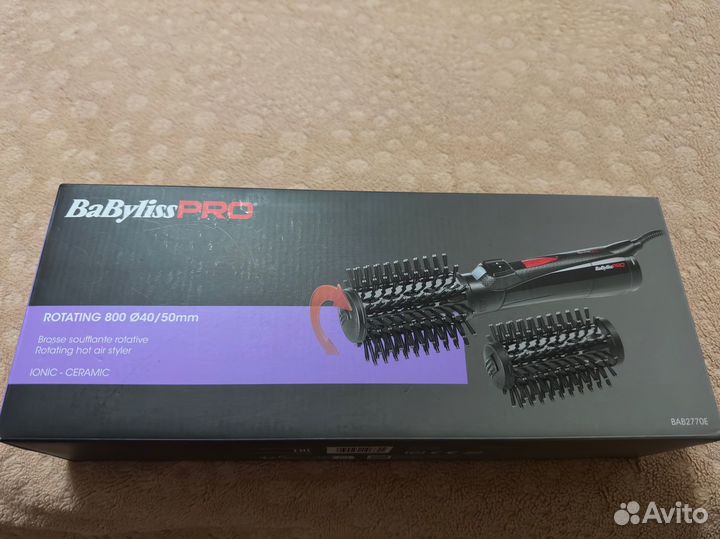 Бебилис про