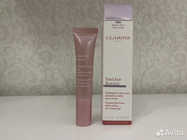 Clarins total eye revive cream gel