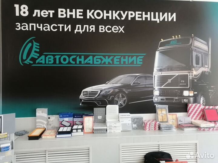 Сайлентблок зад. продольного рычага Hyundai Santa