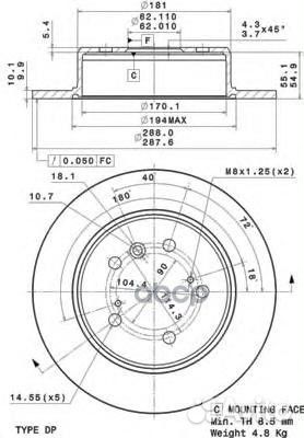 Диск тормозной зад toyota camry 4WD 06/harrier