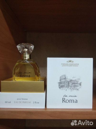 Парфюмерия Parfums Constantine