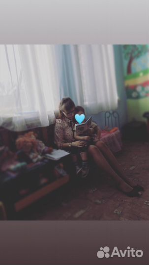 Предоставляю услуги няни