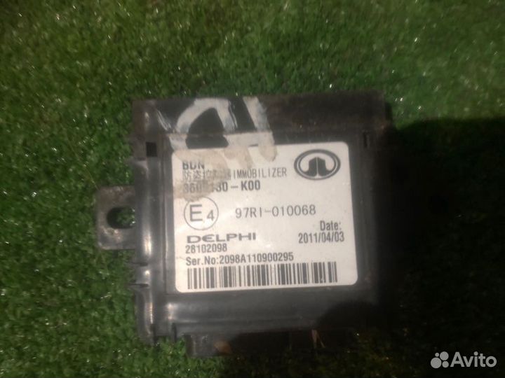 Блок иммобилайзера Great Wall Hover H5 2012