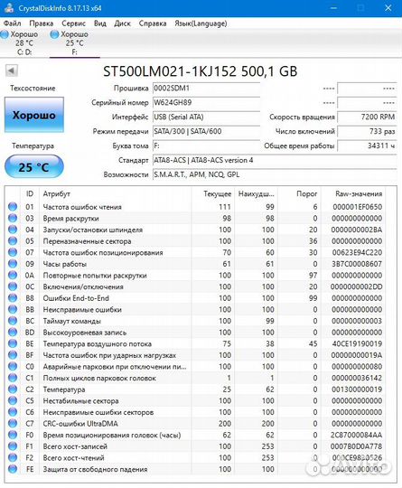 Hdd Seagate Laptop Thin 500gb