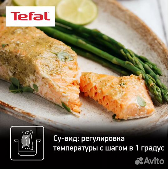 Новая Мультиварка-скороварка Tefal CY601832