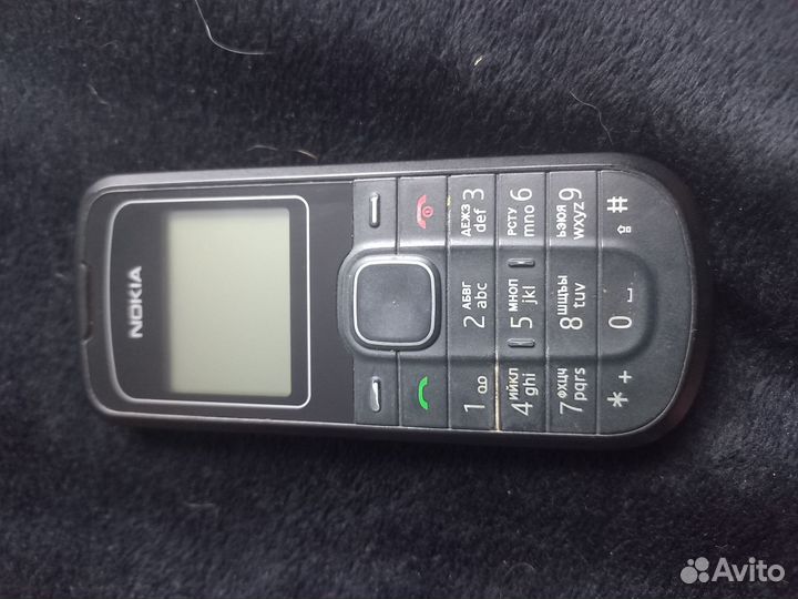 Nokia 1202