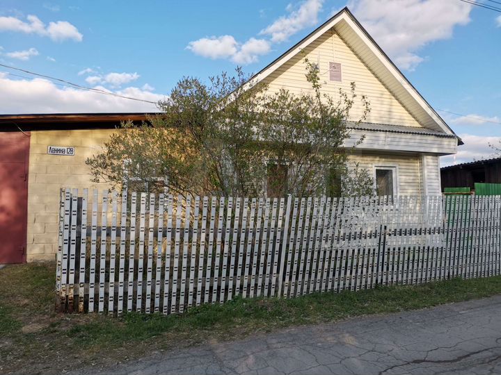 Дом 46 м² на участке 13 сот.