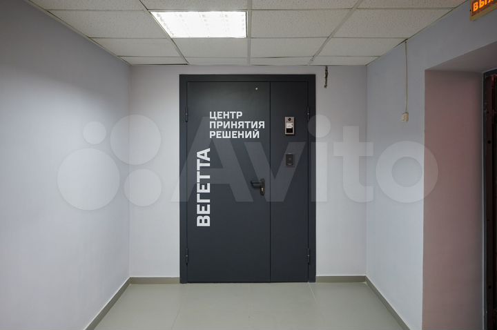 Офис, 129.9 м²