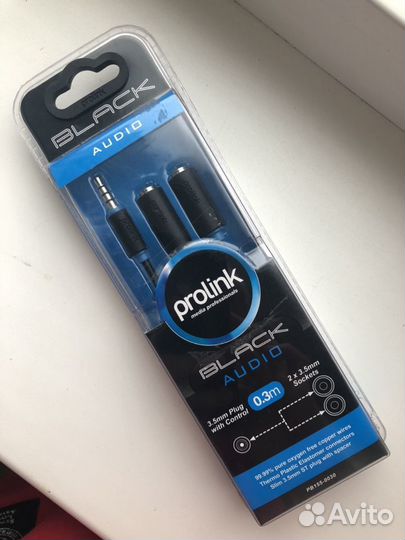 Аудиокабель