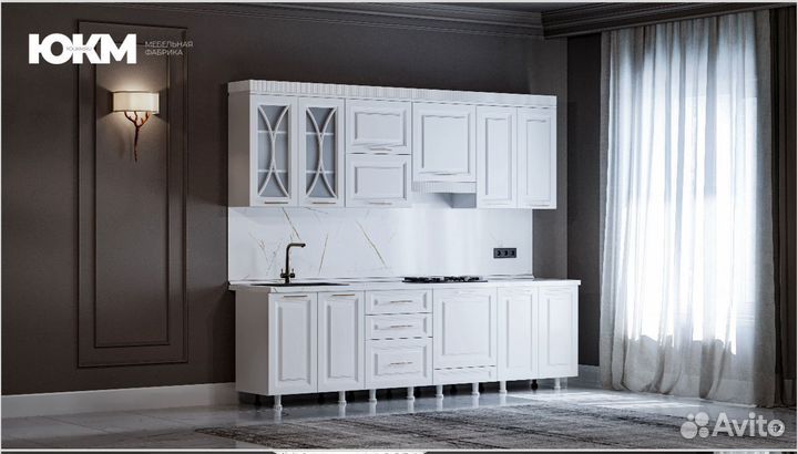 Кухонный гарнитур