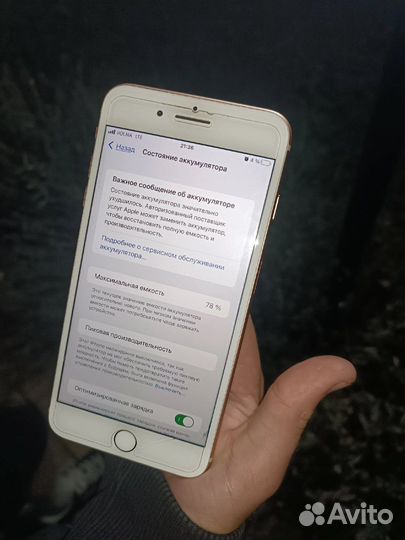 Телефон iPhone 8 plus